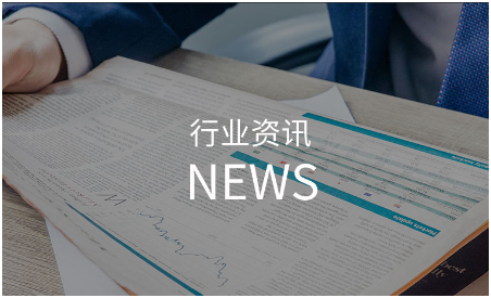 推行ISO管理体系必须要转变的五项观念