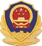 head-logo2.4d29d9b1.png
